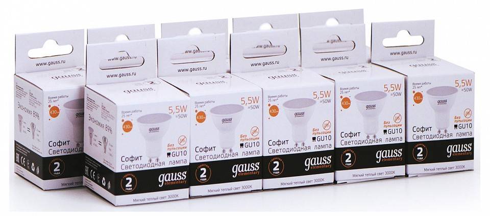 Лампа светодиодная Gauss Софит GU10 5.5 Вт 3000 K 13616