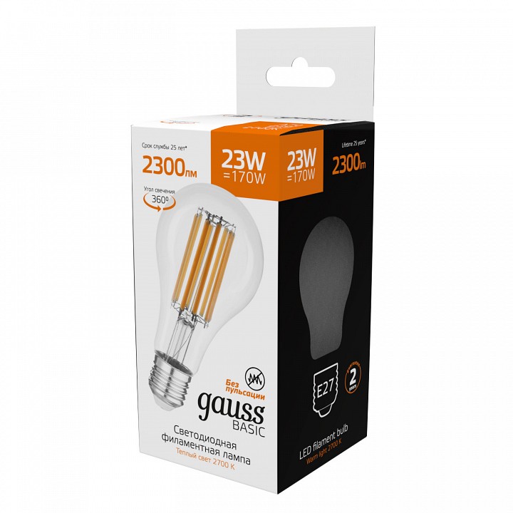 Лампа светодиодная Gauss  40712132