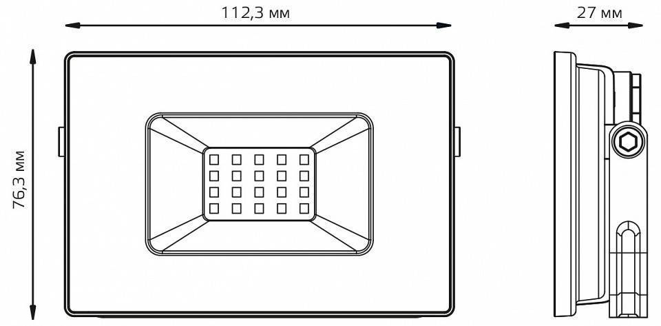 Светильник настенно-потолочный Gauss Elementary 613100220