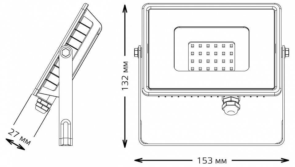 Прожектор светодиодный Gauss Qplus с датчиком движения 20 Вт 6500 К IP65 690511320