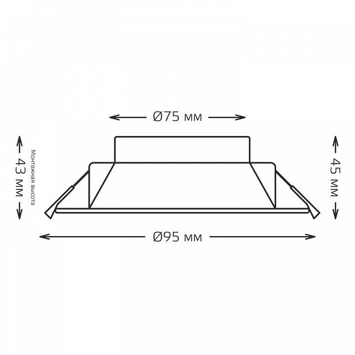 Встраиваемый светильник Gauss  9033420205