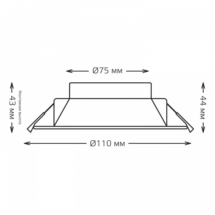 Встраиваемый светильник Gauss  9033420209