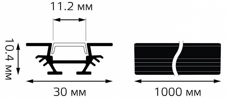 Короб встраиваемый Gauss  BT412