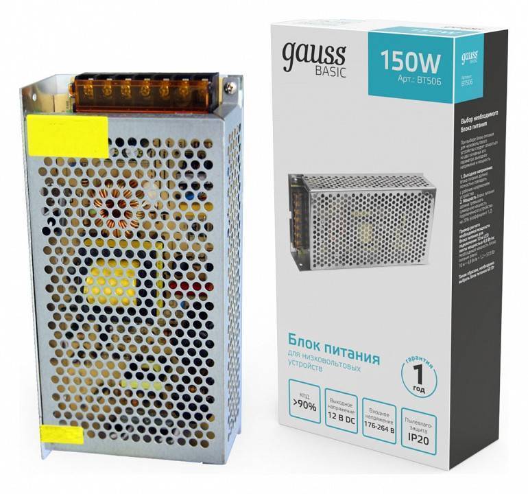 Блок питания Gauss  BT506