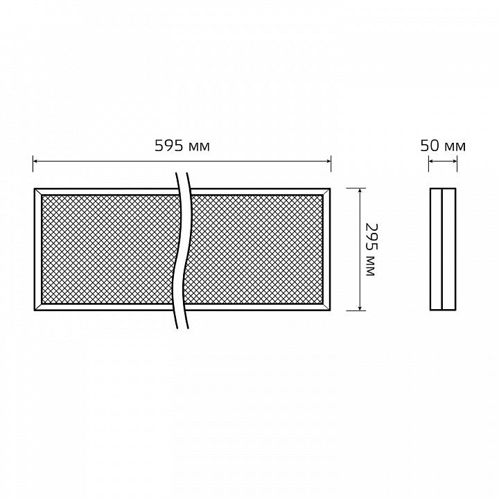 Светильник потолочный Армстронг Gauss MiR 16 Вт 4000 К G1-A0-00070-01GA3-4001640