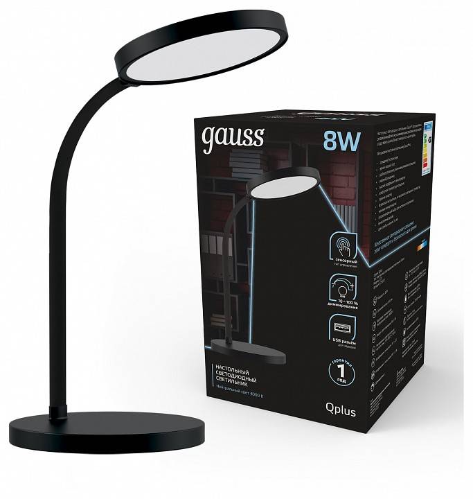 Настольная лампа офисная Gauss Qplus GT503 черная 8 Вт GT5032