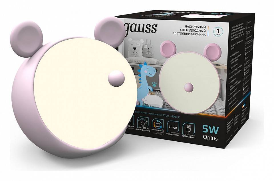 Настольная лампа-ночник Gauss Qplus NN7024