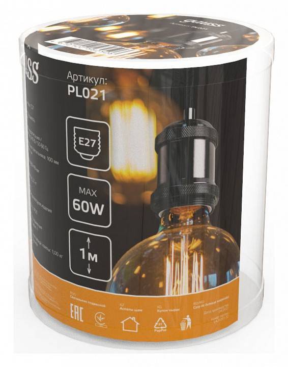 Подвесной светильник Gauss Decor PL021