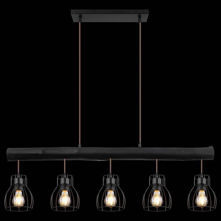 Подвесной светильник Globo Mina 15326-5NB