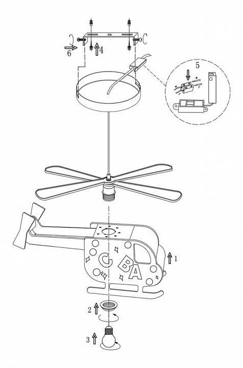 Подвесной светильник Globo Kita 15722