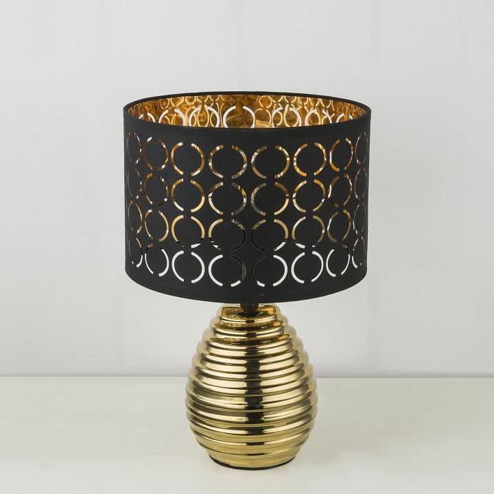 Настольная лампа декоративная Globo Mirauea 21616