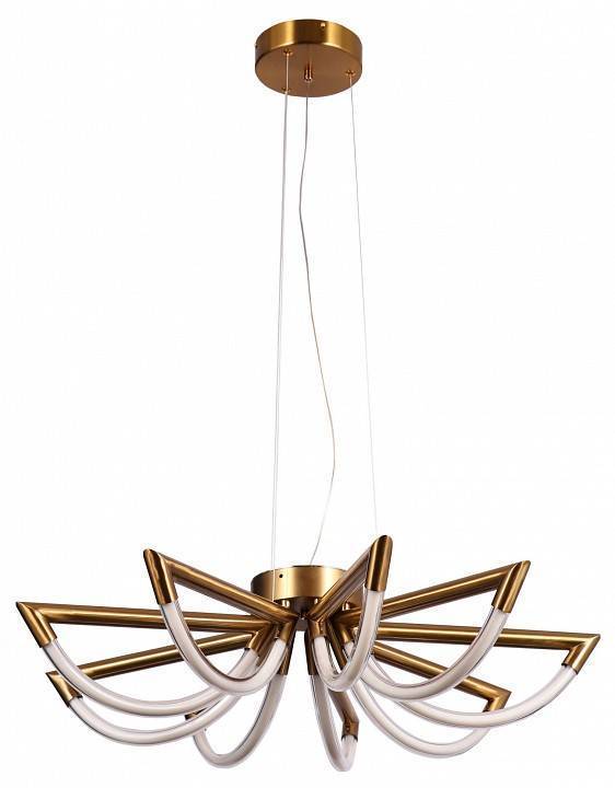 Подвесная люстра Hiper April H845-0