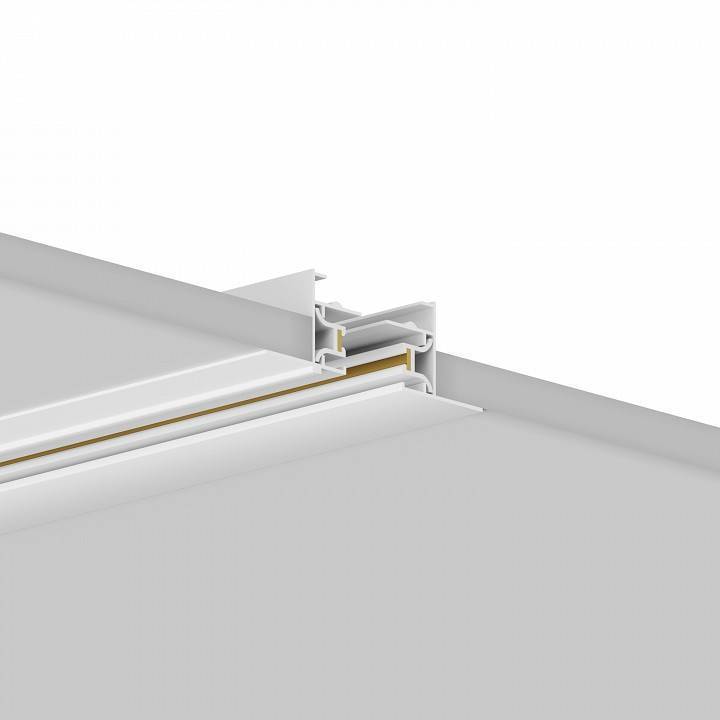Трек встраиваемый Hesby Lighting Skylite 0037