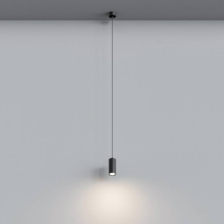 Подвесной светильник Hesby Lighting Focus 0093