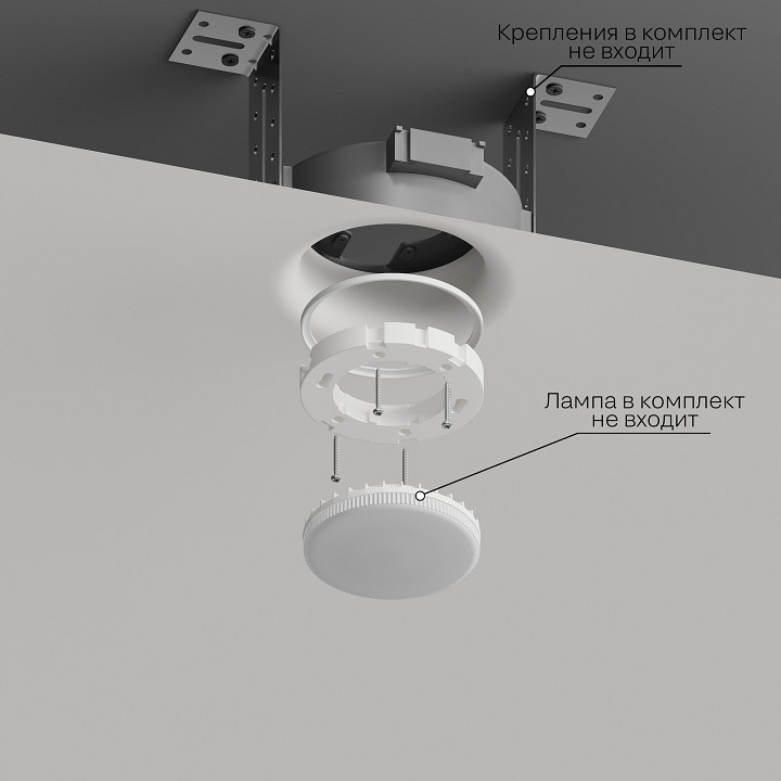 Встраиваемый светильник Hesby Alesund HSBL_0203