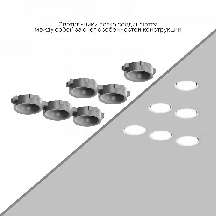 Встраиваемый светильник Hesby Alesund HSBL_0203