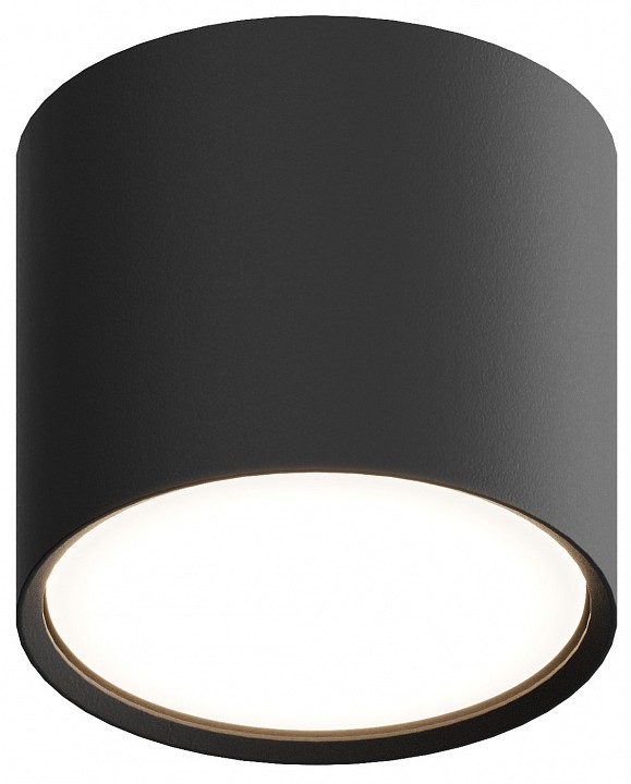 Накладной светильник Hesby Lighting Mysen HSBL_0207