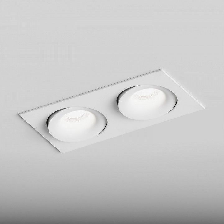 Встраиваемый светильник Hesby Lighting Core HSBL_0231