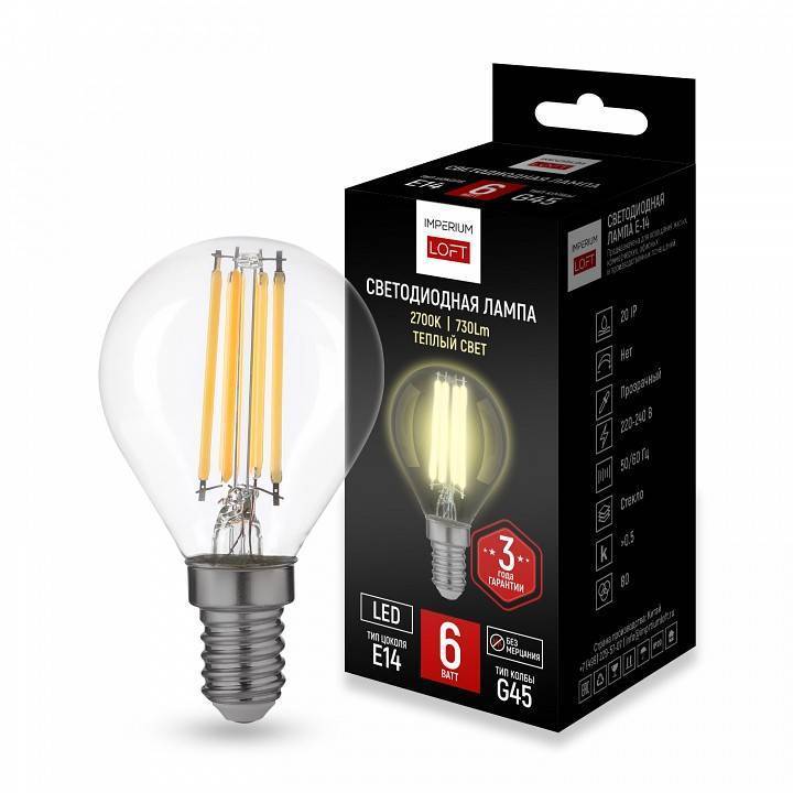 Лампа светодиодная Imperiumloft  LF-254