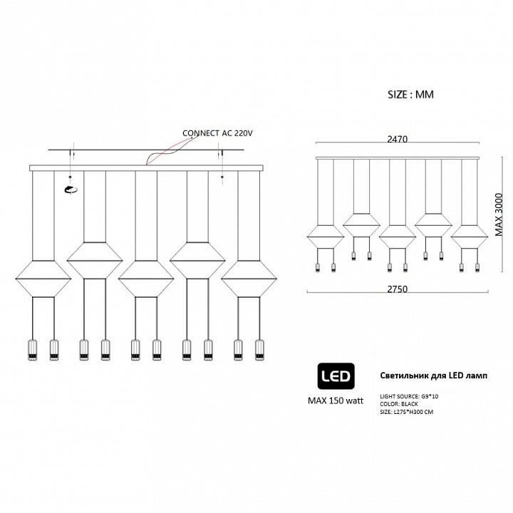Подвесной светильник Imperiumloft Via Wireflow polyhedral Via01