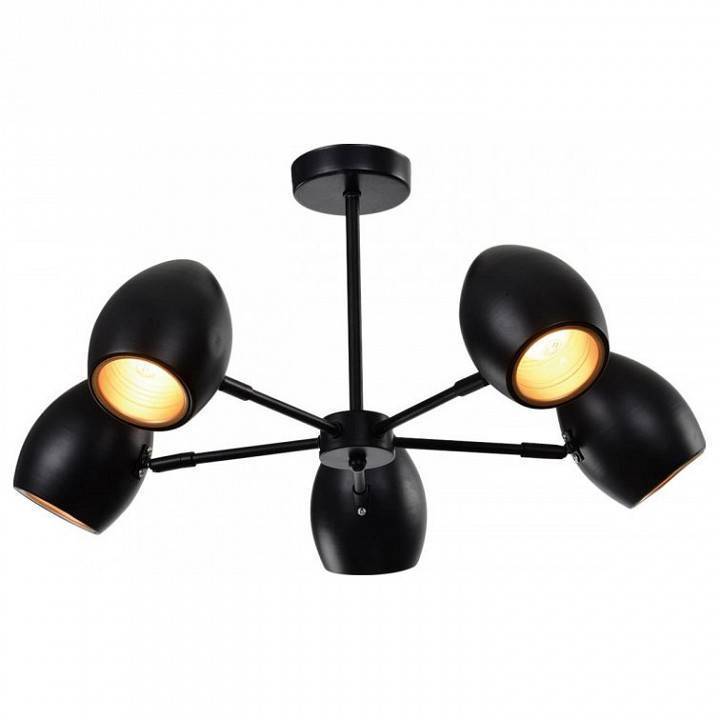 Люстра на штанге Imex UFO 5 ламп MD.19972-5-S-BK