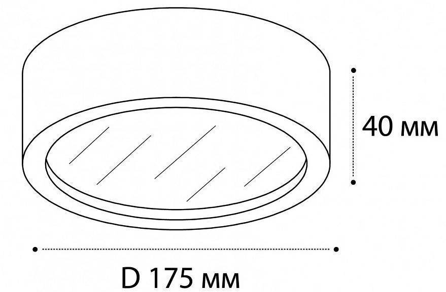 Накладной светильник Italline M04-525-175 M04-525-175 white 3000K