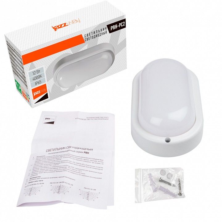 Накладной светильник Jazzway  PBH-PC2-OA 12W 4000K WHITE IP65