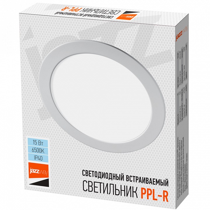 Встраиваемый светильник Jazzway  PPL-R 15w 6500K IP40 WH