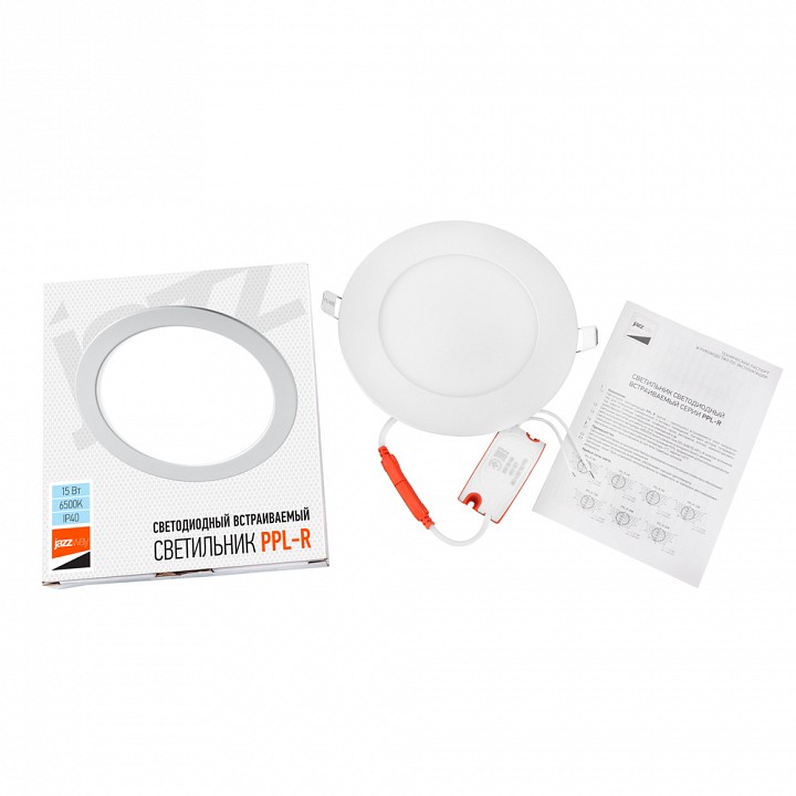 Встраиваемый светильник Jazzway  PPL-R 15w 6500K IP40 WH