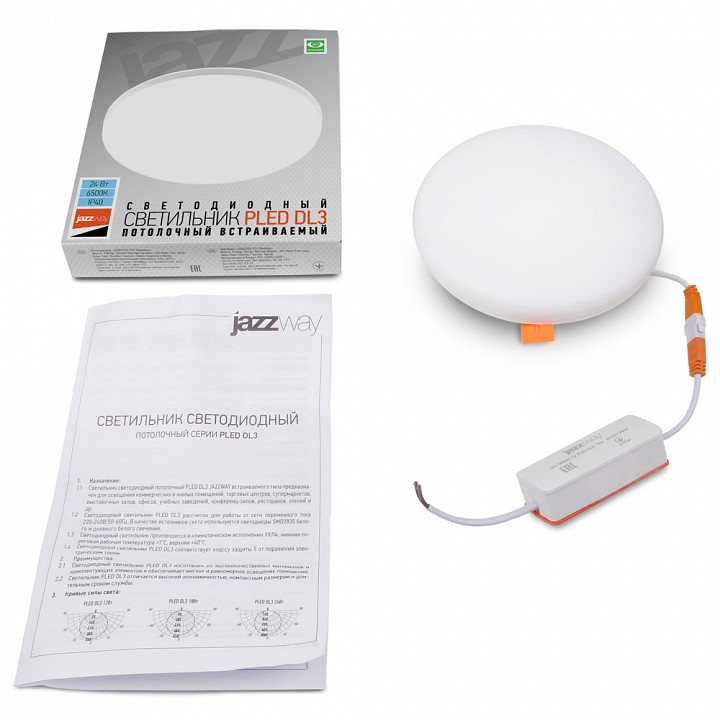 Встраиваемый светильник Jazzway  PLED DL3 24w 6500K IP20 WH