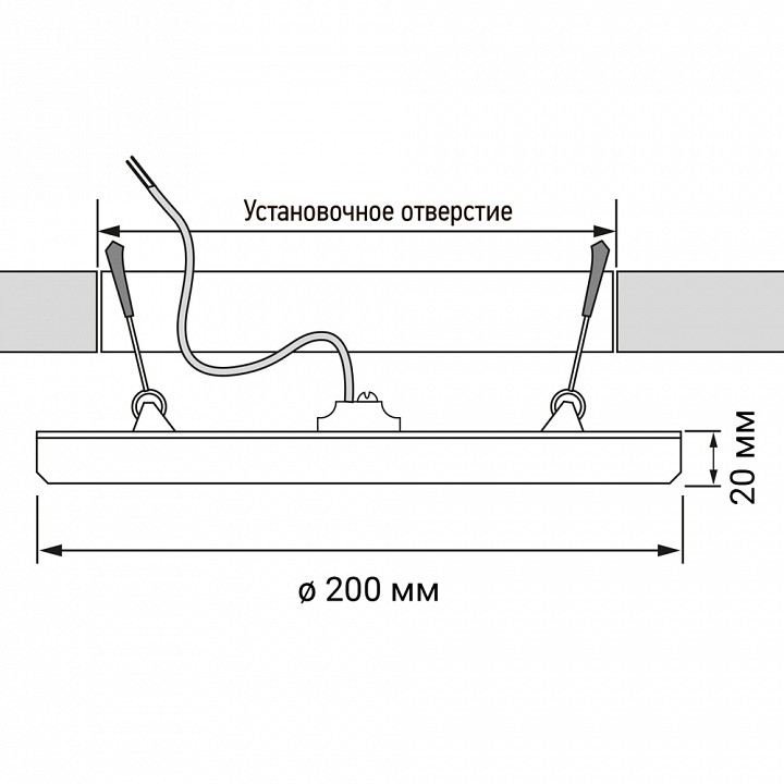 Встраиваемый светильник Jazzway  PLED DL3 24w 6500K IP20 WH