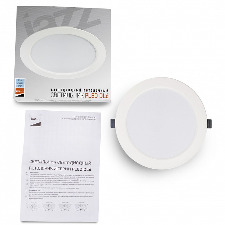 Встраиваемый светильник Jazzway  PLED DL6 24w 6500K WH IP40