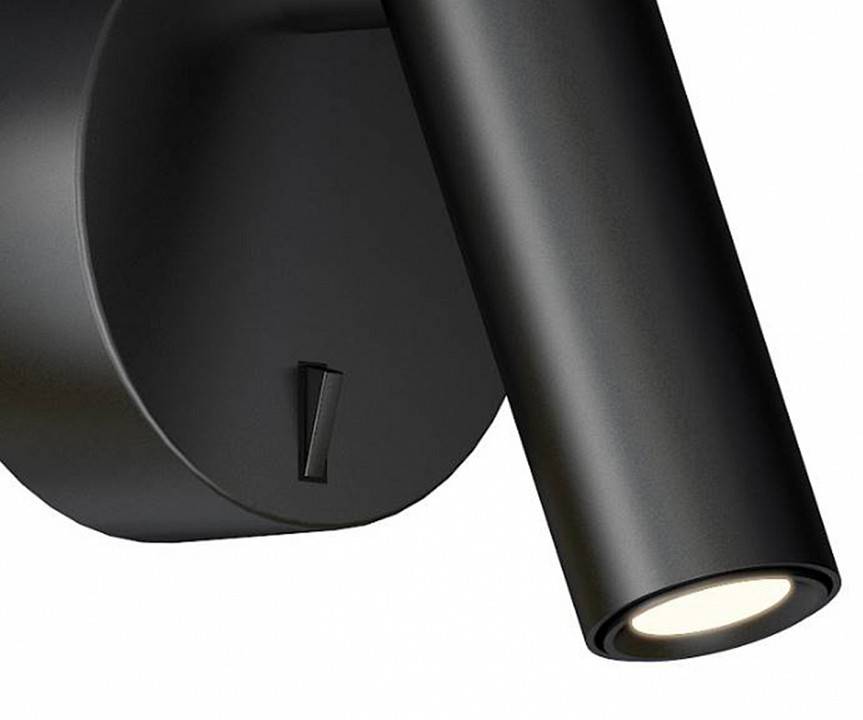 Бра Kink Light Алери 8070,19
