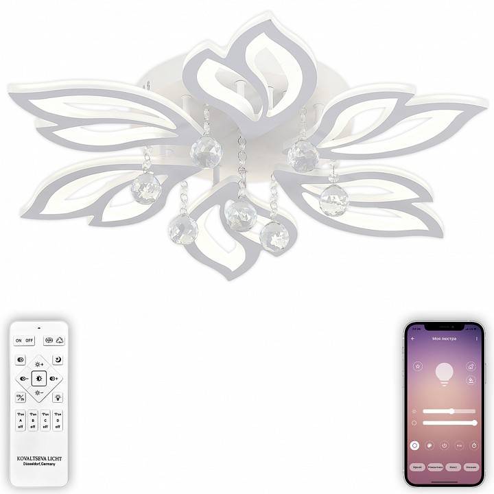 Люстра потолочная светодиодная Natali Kovaltseva Sand LED LAMPS 81241