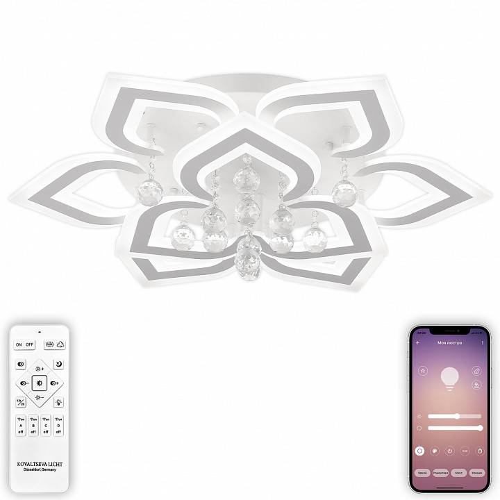 Потолочная люстра Natali Kovaltseva Cascade LED Lamps 81158