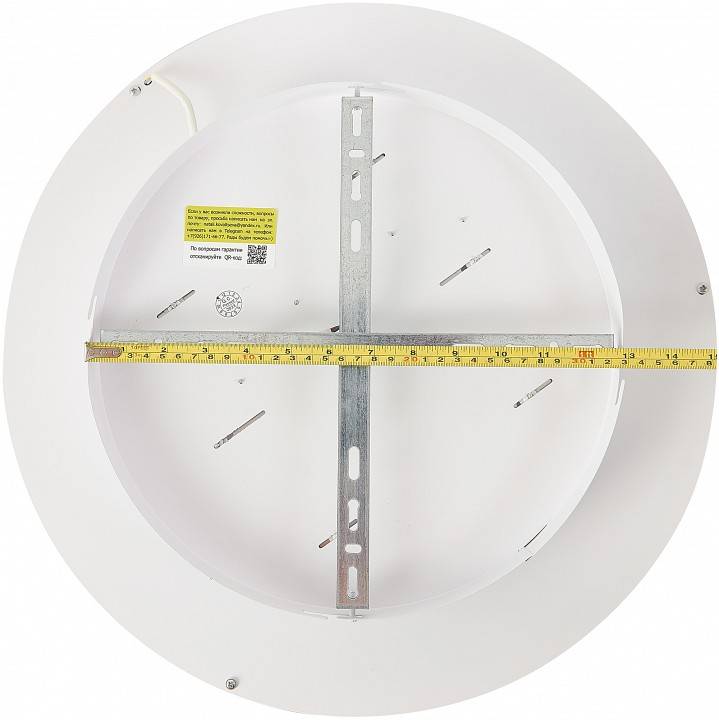 Накладной светильник Natali Kovaltseva INNOVATION STYLE 83141