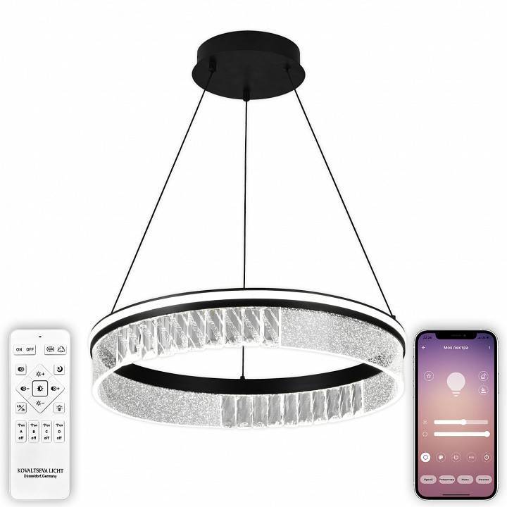 Подвесной светильник Natali Kovaltseva Sad Queen Innovation Style 83128