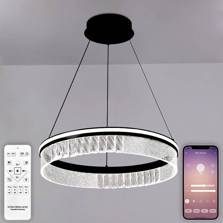 Подвесной светильник Natali Kovaltseva Sad Queen Innovation Style 83128