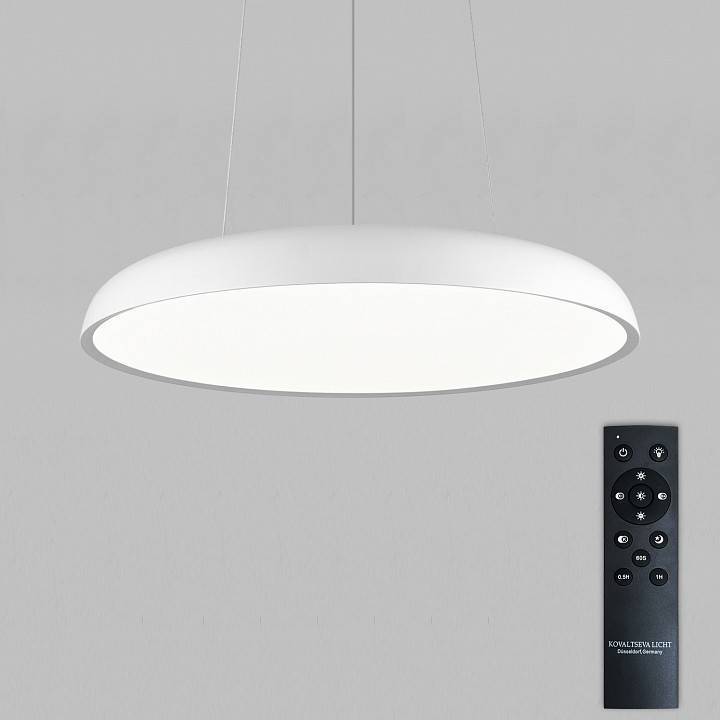 Подвесной светильник Natali Kovaltseva INNOVATION STYLE 83137