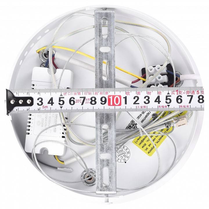 Подвесной светильник Natali Kovaltseva INNOVATION STYLE 83137