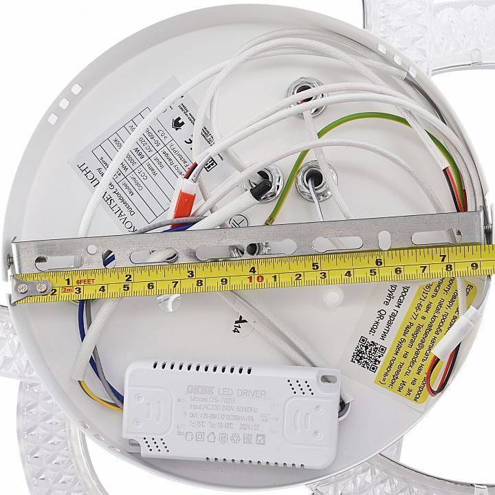 Потолочная люстра Natali Kovaltseva PURE LED LAMPS 81451