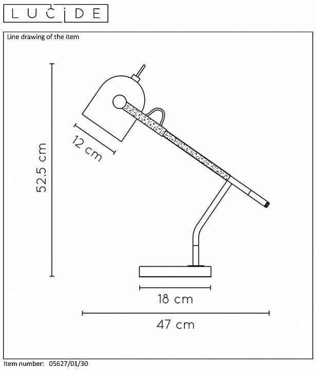 Настольная лампа Lucide Waylon 05627/01/30
