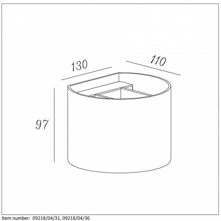 Накладной светильник Lucide Xio 09218/04/36