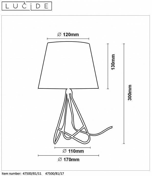 Настольная лампа декоративная Lucide Gitta 47500/81/17