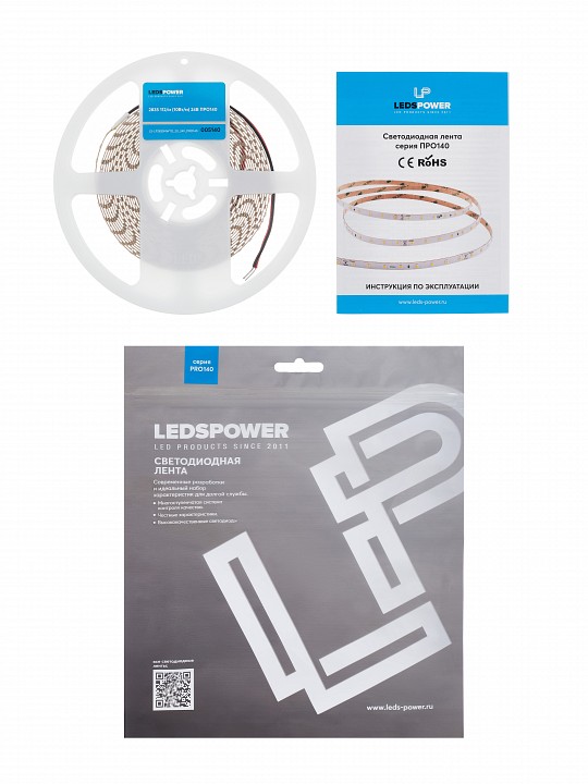 Лента светодиодная LEDS POWER ПРО140 005140