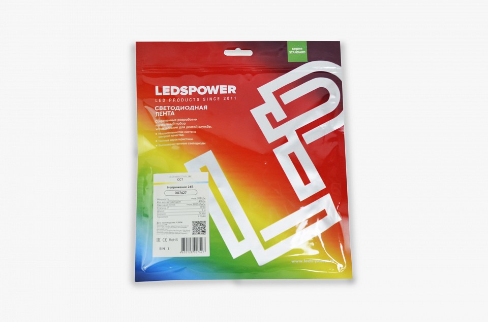 Лента светодиодная LEDS POWER  007427