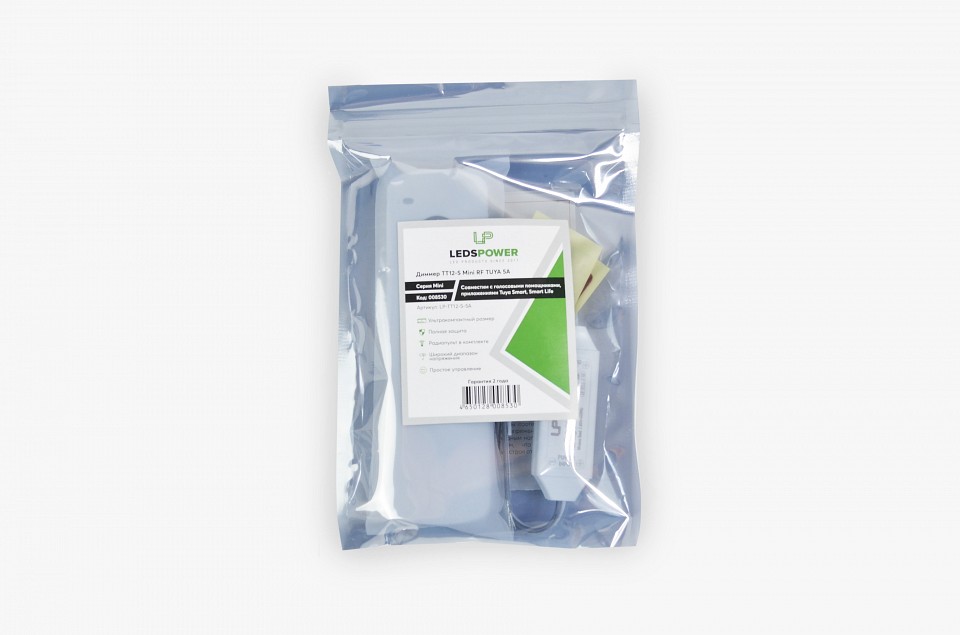 Диммер LEDS POWER  008530