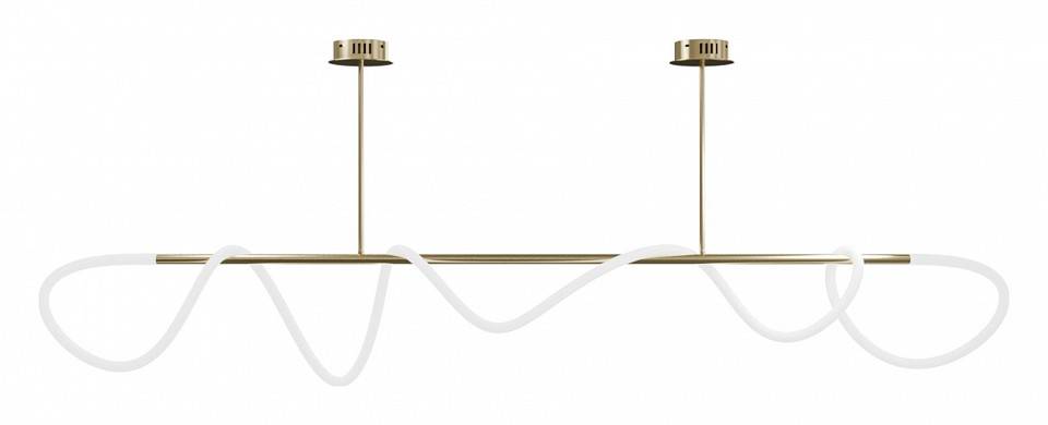 Светильник на штанге LIGHTERA Nyasa LE117L-150GA WIFI