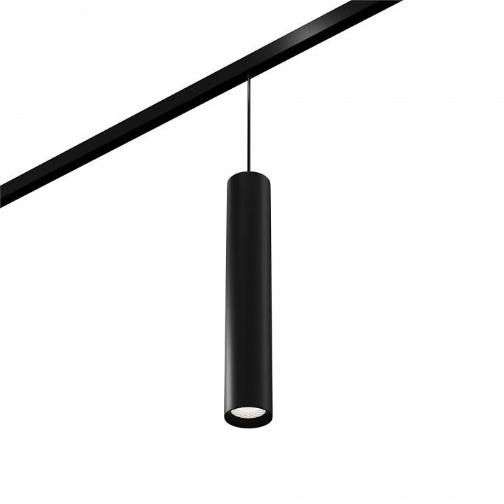 Подвесной светильник LIGHTERA Startrek 48 LE167TRP-10B