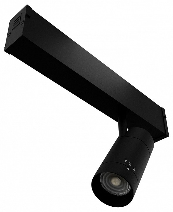 Светильник на штанге LIGHTERA Startrek 220 LE173TRS-7B 3K